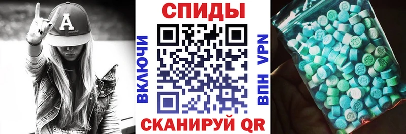 АМФ VHQ  Ясногорск 