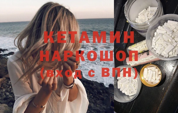 крисы Балабаново