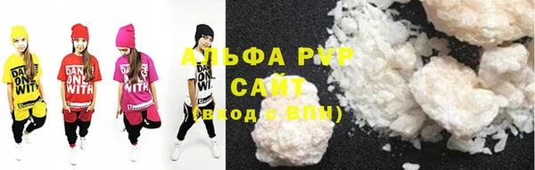 крисы Балабаново