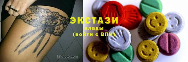 крисы Балабаново