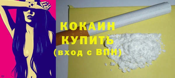 крисы Балабаново