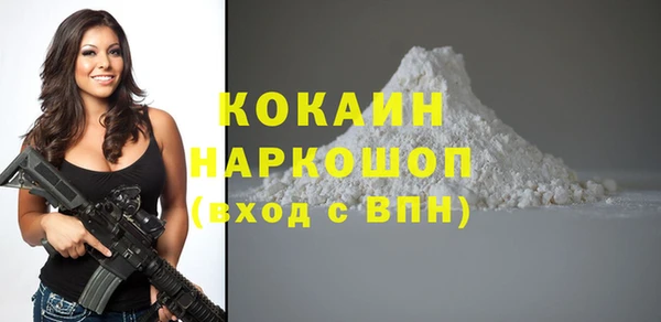 крисы Балабаново