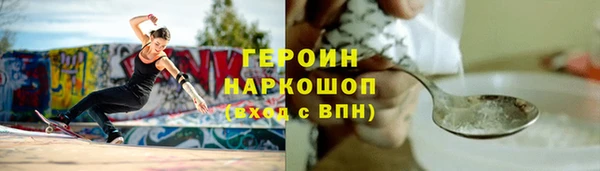 крисы Балабаново