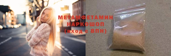 прущая мука Баксан