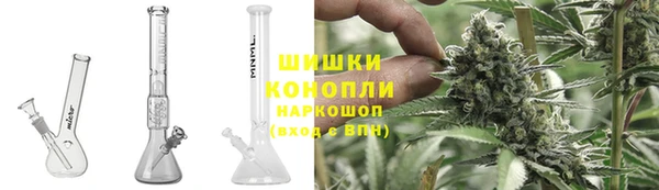 амфетамин Надым