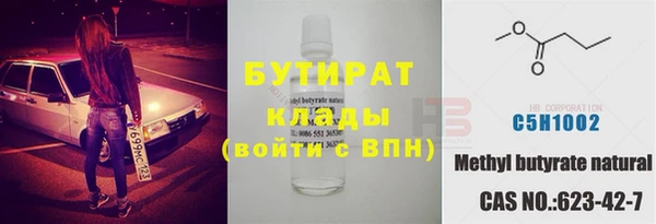 крисы Балабаново