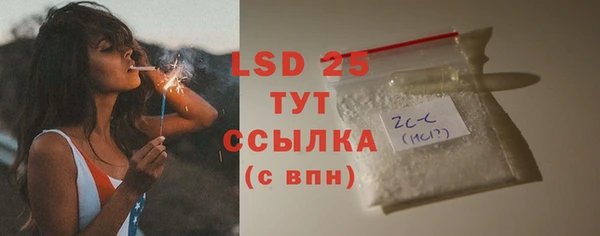 крисы Балабаново