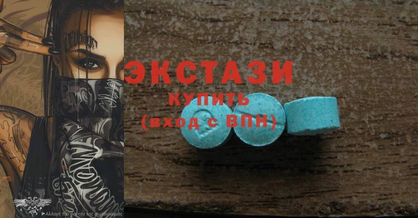 прущая мука Баксан