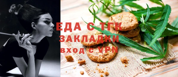 прущая мука Баксан
