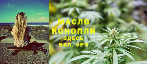 крисы Балабаново