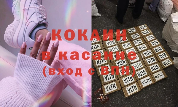 прущая мука Баксан