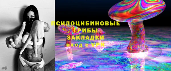 прущая мука Баксан