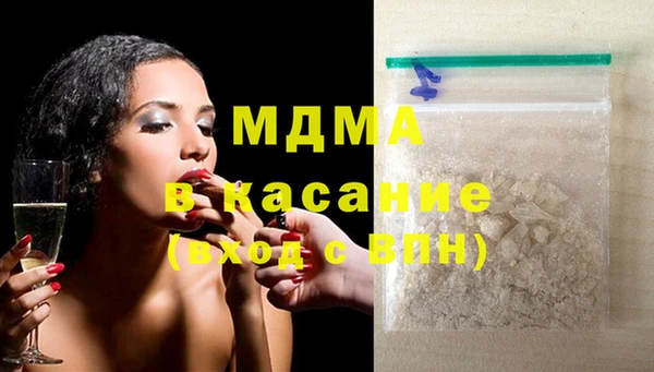 крисы Балабаново
