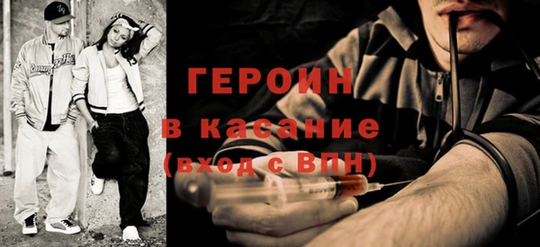прущая мука Баксан