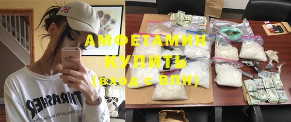 крисы Балабаново