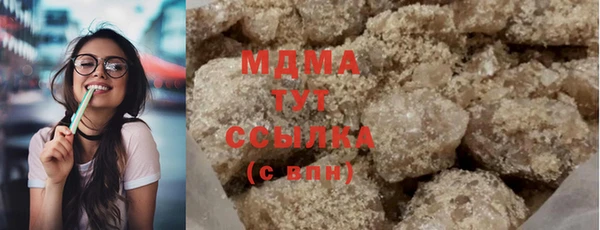 крисы Балабаново