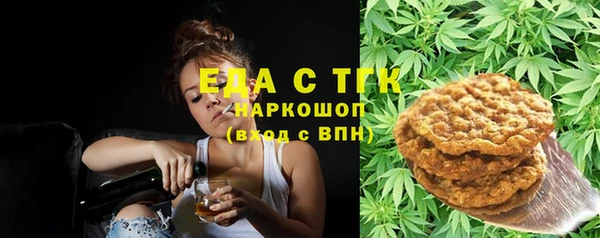прущая мука Баксан