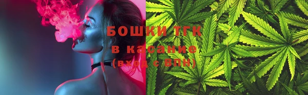 прущая мука Баксан