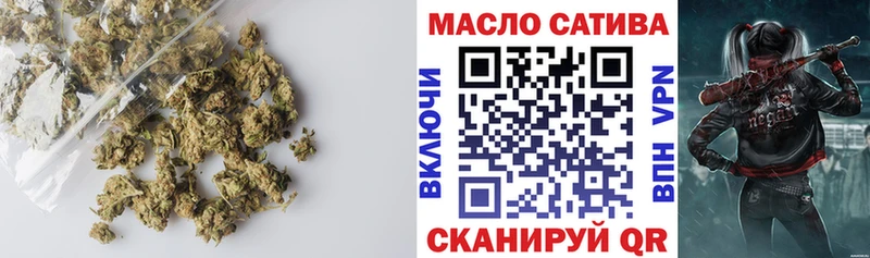 ТГК концентрат  Ясногорск 