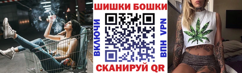 Каннабис семена  Ясногорск 